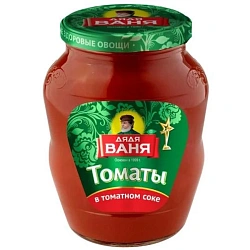 Томаты Дядя Ваня в томатном соке 680 гр.