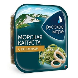 Капуста морская Русское Море с кальмарами 200 г