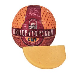 Сыр Императорский 45%