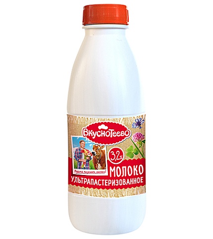Молоко топленое 3,2% 900 гр Вкуснотеево БЗМЖ
