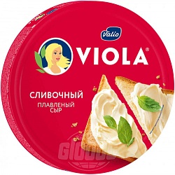 Сыр плавленый кусочки 130 гр Виола