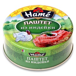 Паштет "Hame" из индейки 250 г