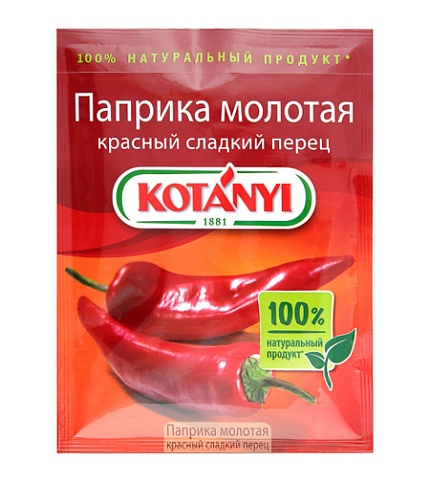 Паприка молотая красный сладкий перец KOTANYI, пакет 25 г
