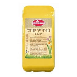 Сыр Сливочный 45% Вкуснотеево