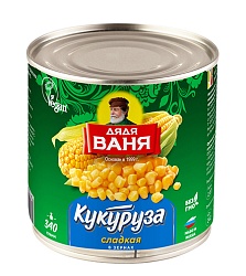 Кукуруза Дядя Ваня сладкая 400 г